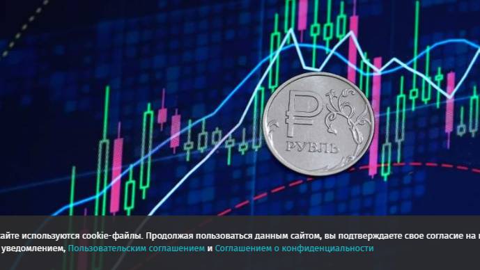 Эксперты допустили снижение ключевой ставки до 16% к концу 2025 года
