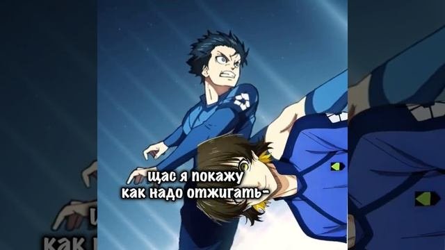Во бачира дает😳