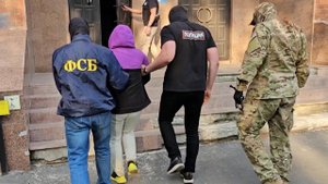 В Ярославе задержали планировавшую теракт на железной дороге женщину