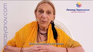 Матушка_Мондакини_(Франция,_72_года)_-__ученица_Шрилы_Прабхупады.