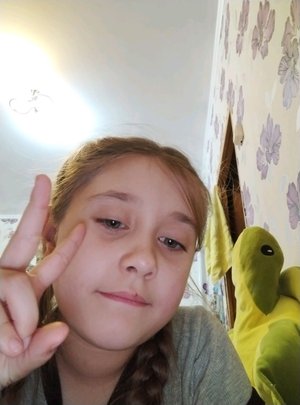 ааааааааауууууууууу