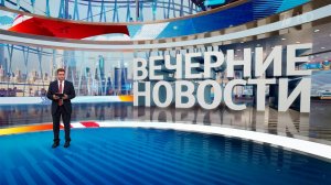 Выпуск новостей в 18:00 от 22.07.2025
