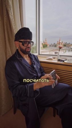 СЛУЖУ ДЕЛУ ДОБРА И УЛЫБКИ