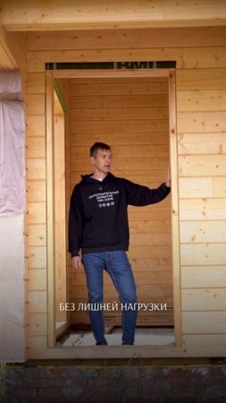 Почему мы используем клееный брус 200*180?