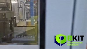 Линия фасовки, упаковки сахара в тканый мешок с РЕТ-вставкой с зашивкой и его паллетизацией роботом