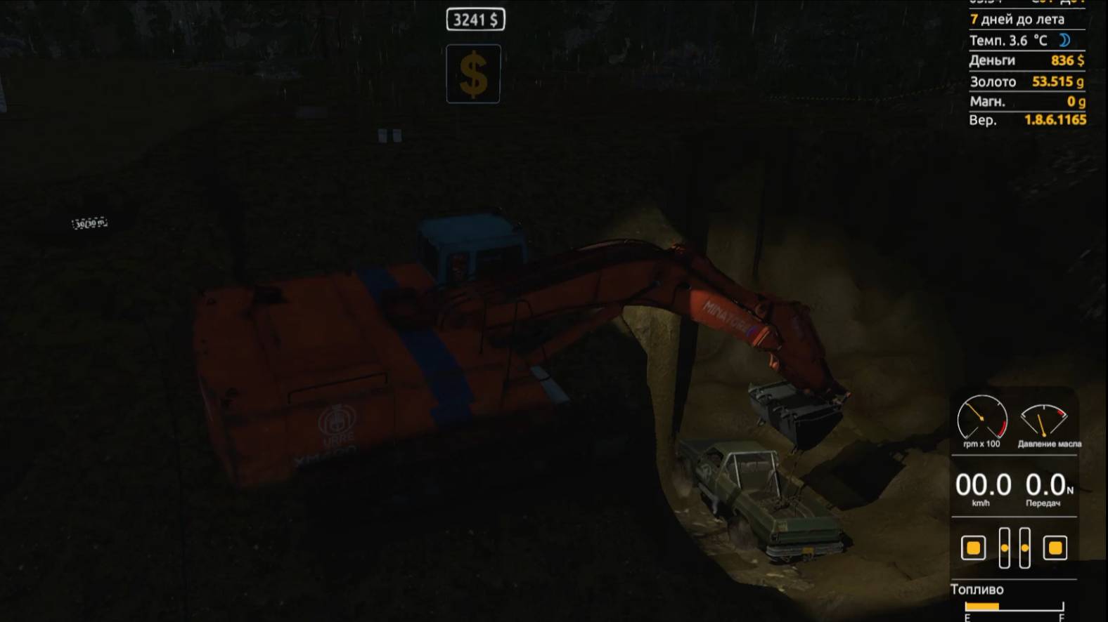 5 хард серия