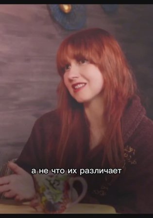 Что объединяет древних и современных лидеров?
