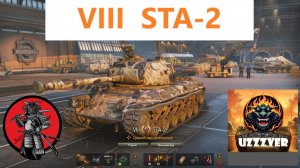 Мир танков. STA-2. Японский-самурай, тихий, незаметный и очень опасный танк для противников.