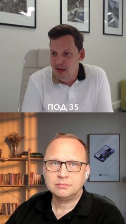 Много поставщиков – много проблем! 🔌