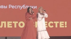 Валентина Михайлова, Елена Энжей — Лантăш