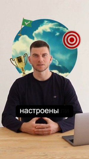 сео