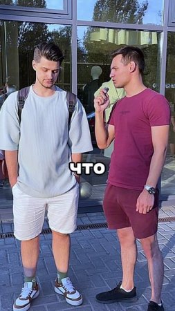 Шустрый парень😂