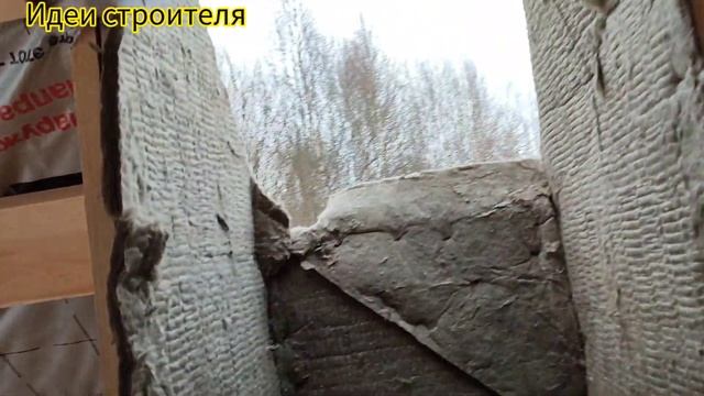 Труба через крышу