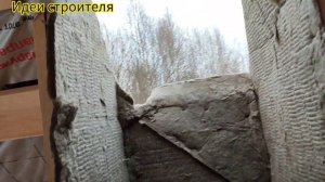 Труба через крышу