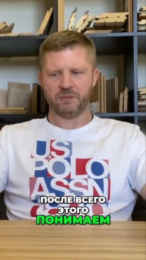 Баня или сауна? Как выбрать и где разместить топку.