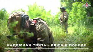 📱 Военные связисты 25-й общевойсковой армии группировки «Запад» обеспечили бесперебойную связь м...