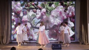 Нежный вальс