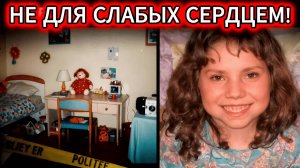 7-ЛЕТНЯЯ ДЕВОЧКА. Убила ВСЮ семью. Это НЕ фильм ужасов. АНГЕЛ-УБИЙЦА?