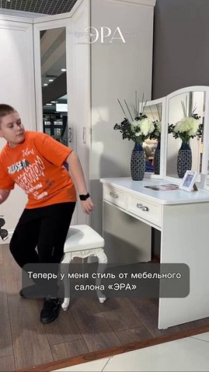 ✨ Мебель для детской тоже может быть красивой!
