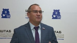 В Нижегородской области стартовал федеральный проект «СВОй бизнес»