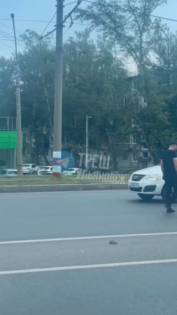 😱 На улице Пушкарева сбили человека прямо сейчас   Подробности устанавливаются