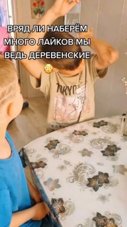 Приятного аппетита #уралочка #деревенскаяжизнь
