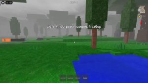 играю в роблокс (МЕНЯ ОПОЗОРИЛ ДРУГ В КОНЦЕ)