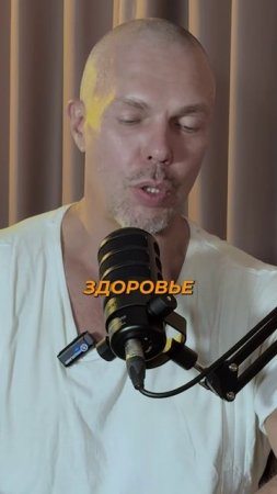 Взлом системы | Алексей Кушнаренко