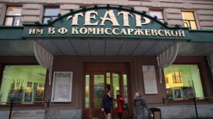 Культура с барьерами: инвалиду отказали в доступе к спектаклю в театре Комиссаржевской