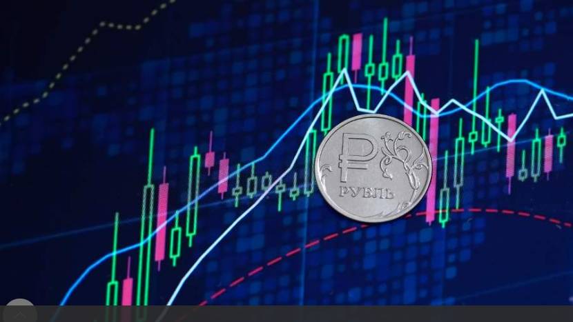Эксперты допустили снижение ключевой ставки до 16% к концу 2025 года