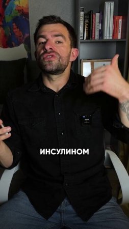 НЕЛЬЗЯ ПИТЬ КОФЕ С УТРА