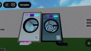 washing machine R2K17 vs R2K17