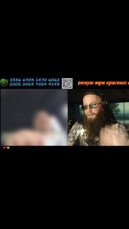 1497 Шурик ты балбес часть3