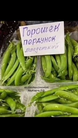 Просьба зря в рот не брать