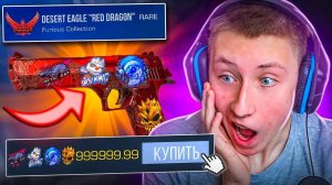 ПРОЛИСТАЛ рарку ДО КОНЦА И БЫЛ В ШОКЕ! КУПИЛ рарку С АРКАНОЙ НАКЛЕЙКОЙ? ОХОТА НА НАКЛЕЙКИ