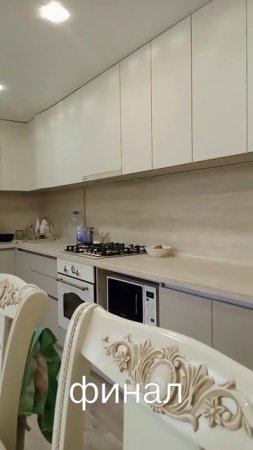 ремонт кухни