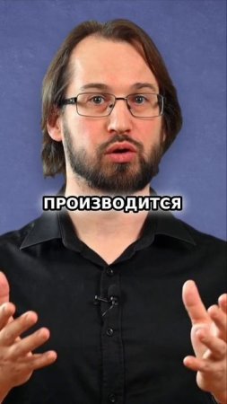 ОПТИМИЗАЦИЯ ПРОЦЕССОВ на ПРИМЕРЕ ГЛОНАСС ТРЕКЕРА #глонасс #gps #трекер #глонасстрекер #gpsтрекер