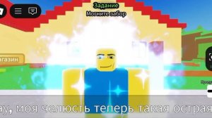 мьюнинг-часть 2.