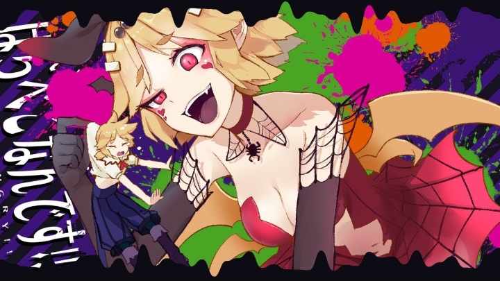 [CosMo@Bousou-P feat. Kagamine Rin] I AM HUNGRY!!!