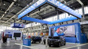 Выставка «Иннопром 2025», г.Екатеринбург