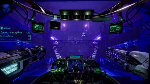 Aquanox Deep Descent (2 серия)