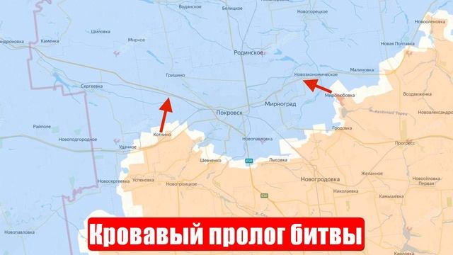 Избиение ВСУ. Кровавый пролог битвы. Трамп и Путин. Новости. Свежие. Главные смотреть онлайн