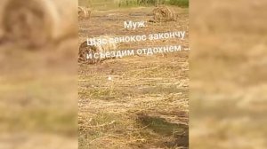 Только обещание 😟