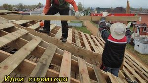 Слуховое Треугольное Окно. простой способ по монтажу