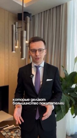 Хотите бесплатную консультацию?Напишите «Хочу» - всё расскажем за 5 минут