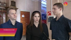 Лайфхакнутые