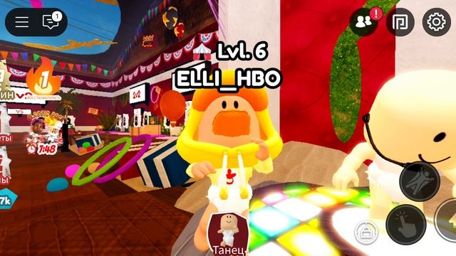 песня из роблокса плейс "купаться с малышом" смотреть онлайн