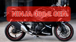 Kawasaki Ninja 400 - идеальный спортбайк на первый сезон💯