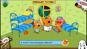 Игромультик - Три Кота - Подарок для папы. Pokezhu Pictures Kids