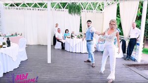 ЛУЧШЕЕ СВАДЕБНОЕ ТАНГО - СВАДЕБНЫЙ ТАНЕЦ ТАНГО